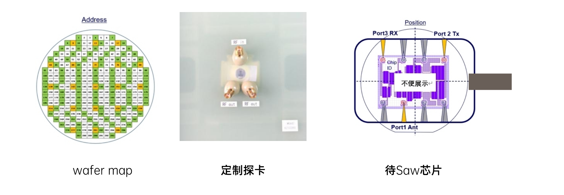 副本_副本_副本_未命名_7646f8fc52655815086aa4514e5ea829