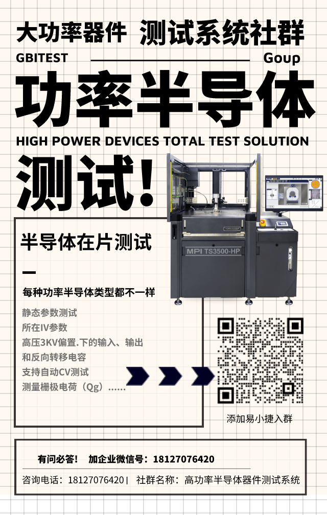 副本_未命名_竖版海报_2022-06-30+15_39_49