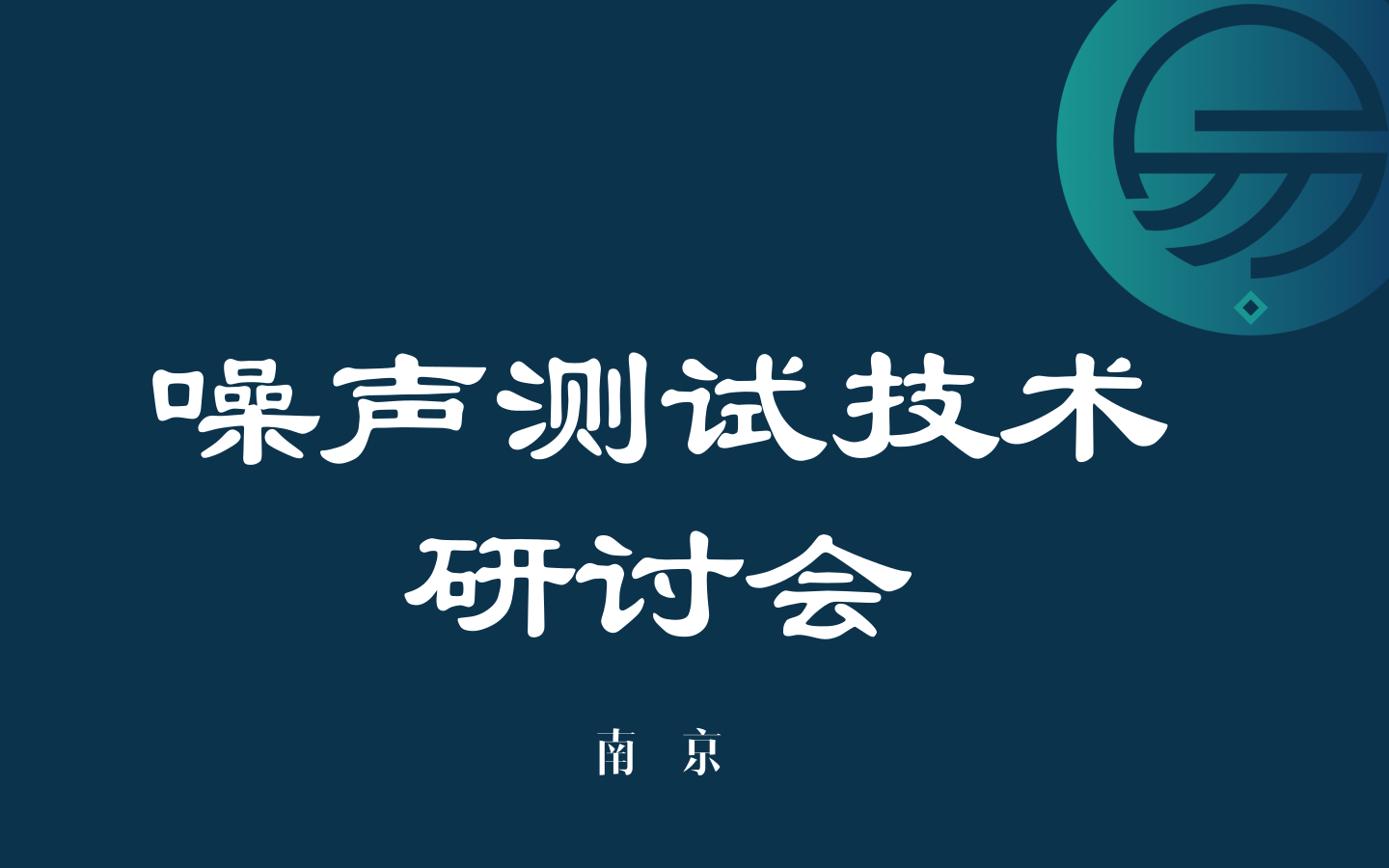 1545300227574804.png 默认标题_视频封面_2018.12.12 (2).png