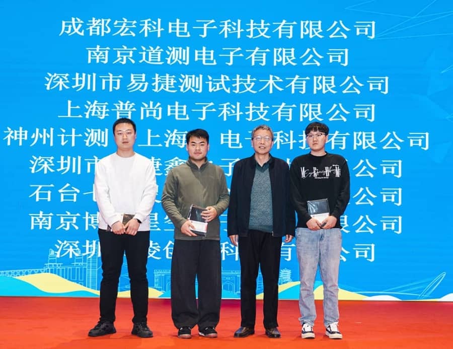 微信图片_20251208184135_405_336 微信图片_20251208184135_405_336