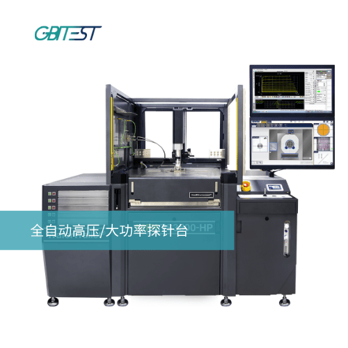 MPI探针台|TS3000-HP大功率探针台|直流射频晶圆级测试探针台|全自动探针台