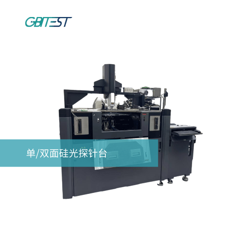 COP芯片双面硅光探针台|TS3500-DS 全自动探针台