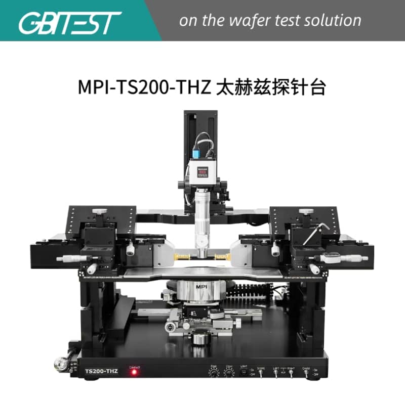 MPI探针台|手动探针台|太赫兹探针台|TS200-THz