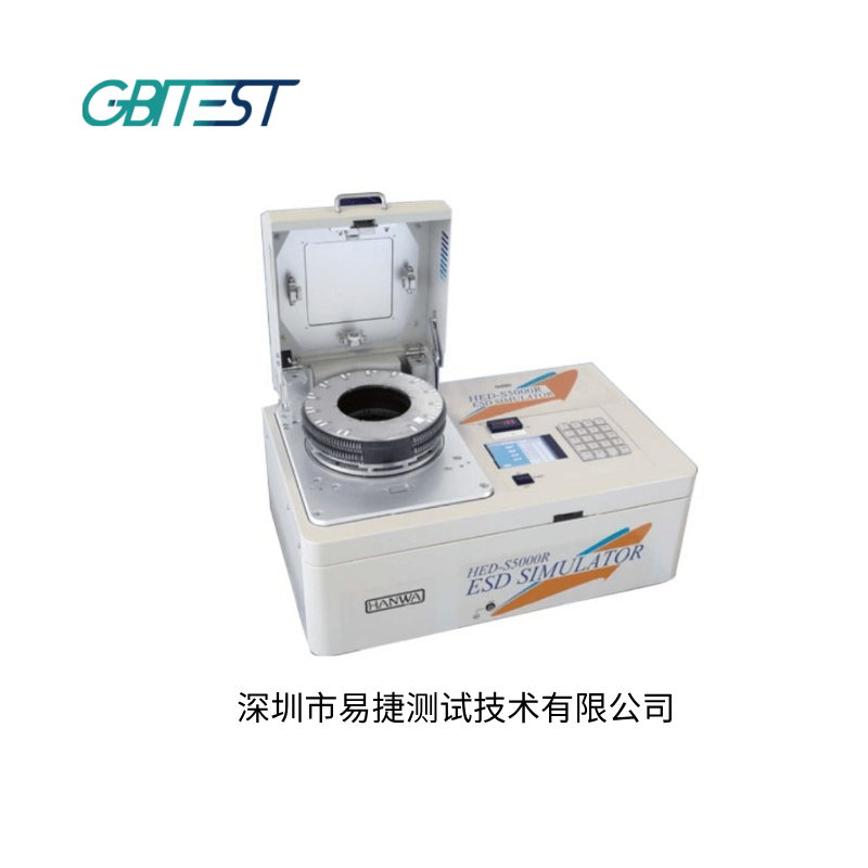 Hanwa HED-S5000R最高256pin ESD测试仪