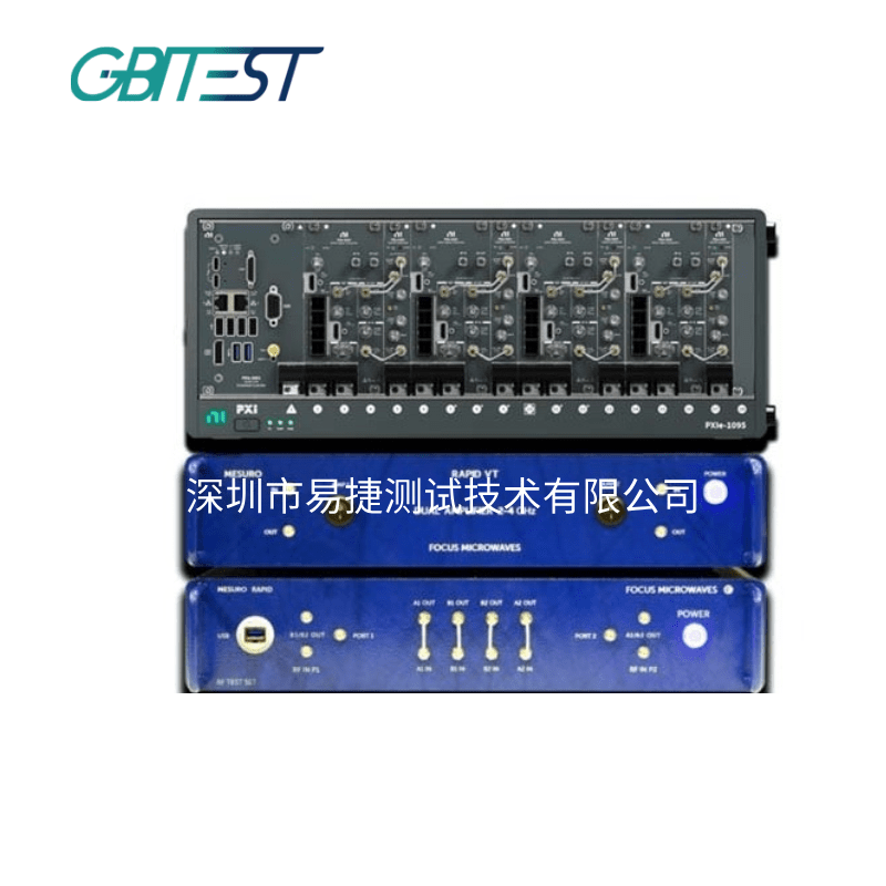 Focus Rapid VT（0.5–40 GHz）快数数字调谐器
