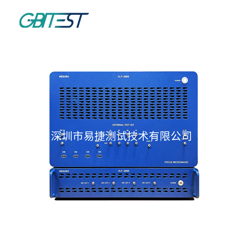 DLP 有源负载 牵引Load Pull 0.5-40 GHz