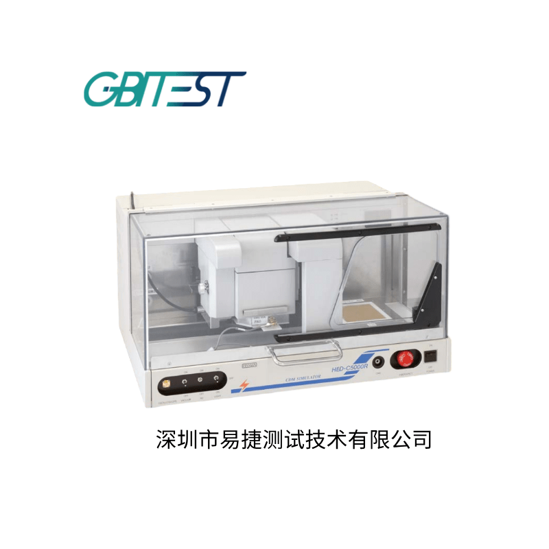 HANWA HED-C5000R CDM/器件带电模式测试机