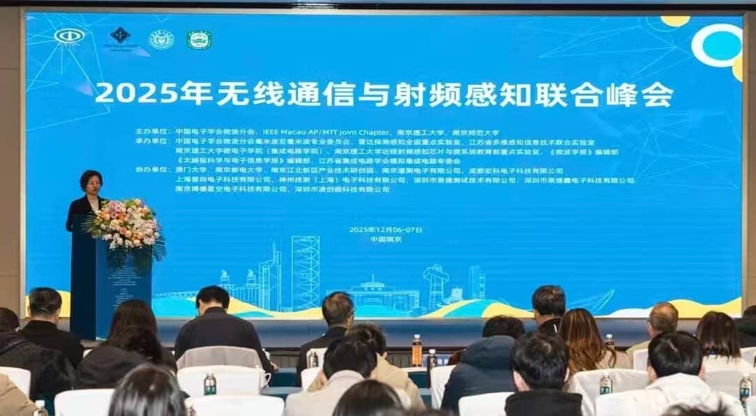 微信图片_20251208170229_214_400.jpg 微信图片_20251208170229_214_400.jpg