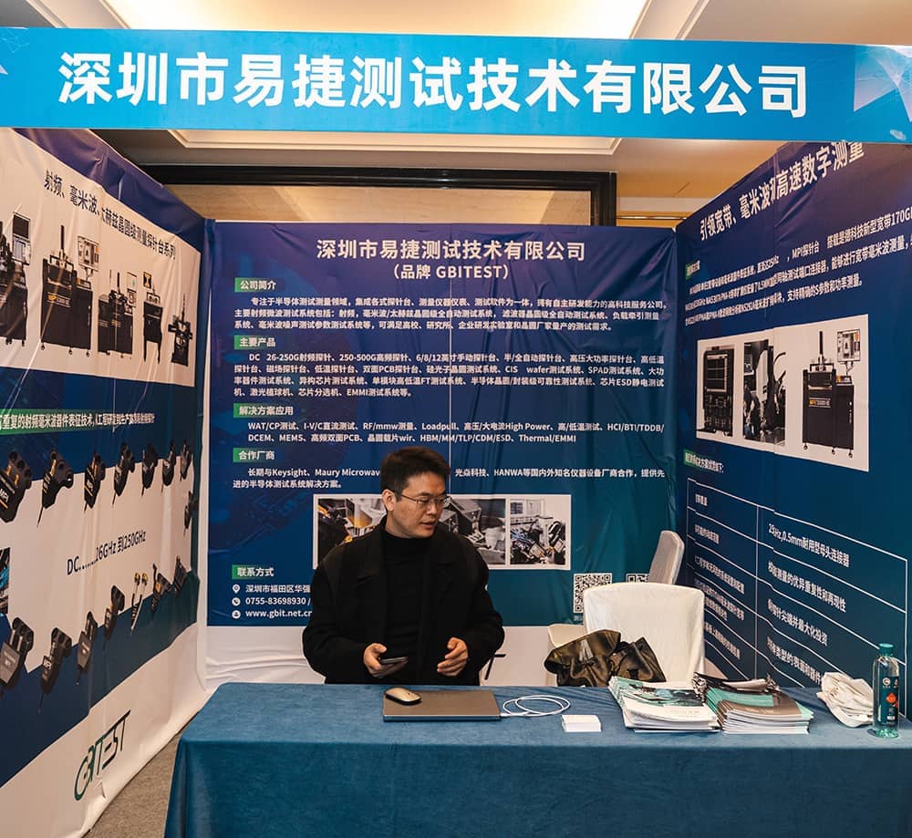 微信图片_20251209155240_426_1007 微信图片_20251209155240_426_1007