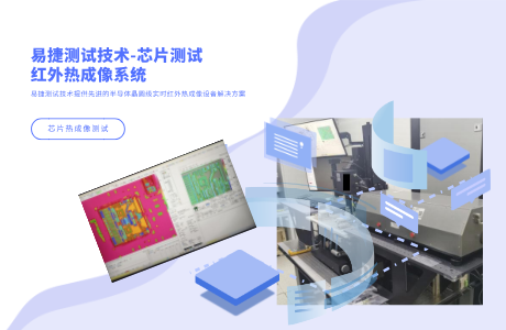 红外热成像-知乎 红外热成像-知乎