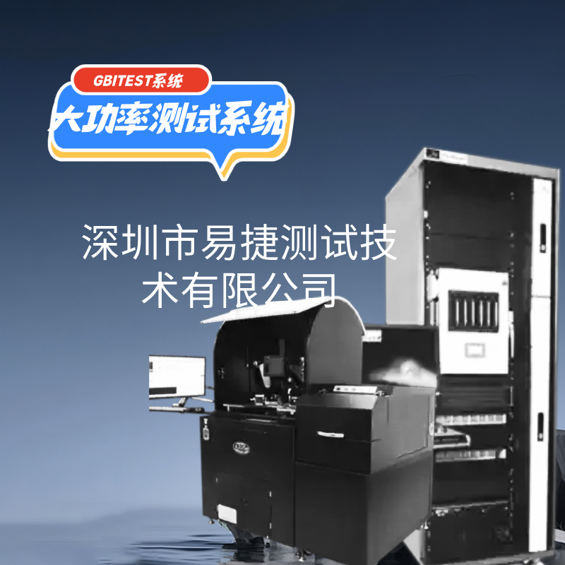 618家用电器制氧机电商淘宝主图 618家用电器制氧机电商淘宝主图